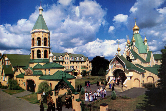 Postcard - Monastery 12