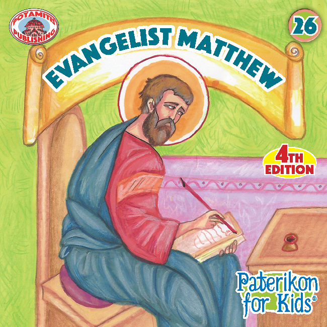 026 PFK: Evangelist Matthew