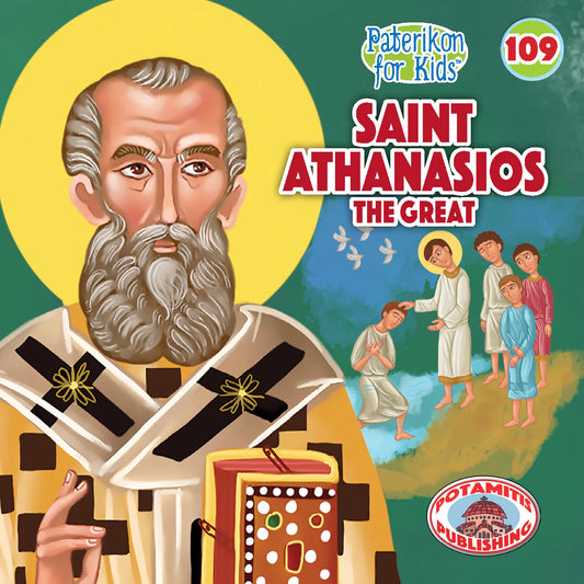 109 PFK: Saint Athanasios the Great