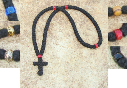 100-Knot  (3 ply) Greek Wool Prayer Rope