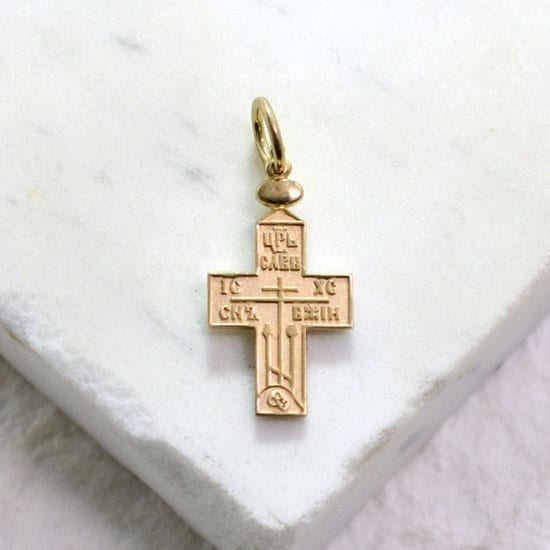 St. Nicholas Cross (14kt Yellow Gold)