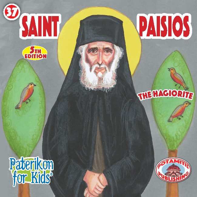 037 PFK: Saint Paisios the Hagiorite