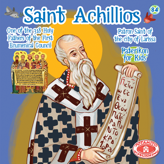 084 PFK: Saint Achillios