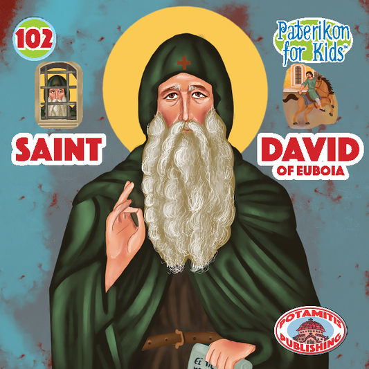 102 PFK: Saint David of Euboia