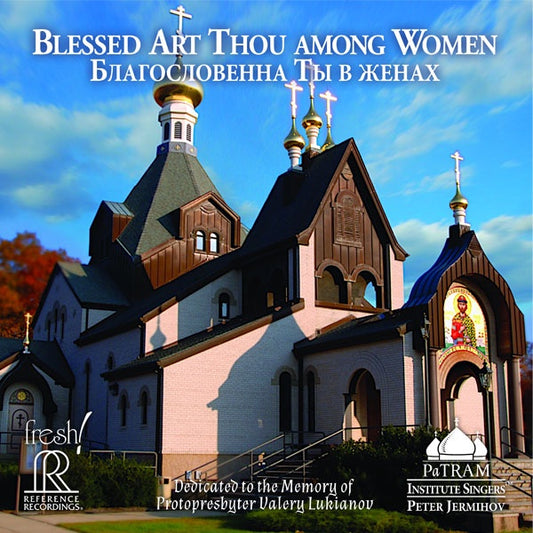 Blessed art Thou among Women CD
