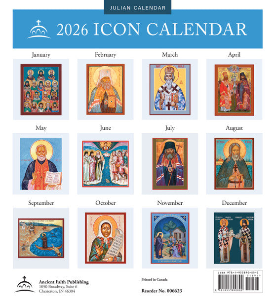 Icon Calendar 2026 (Julian version, old calendar)