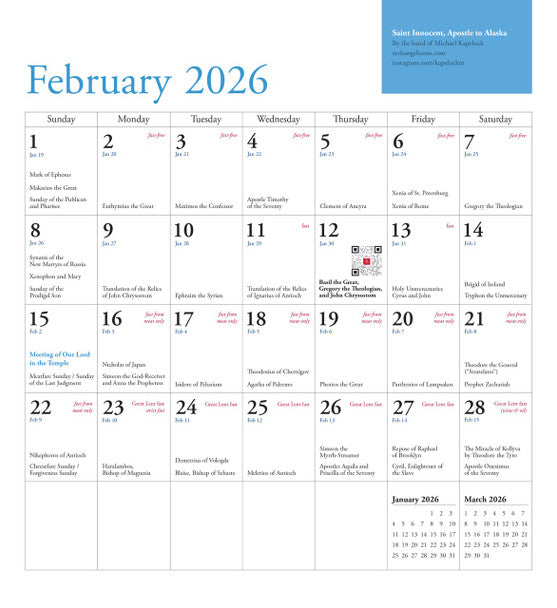 Icon Calendar 2026 (Julian version, old calendar)