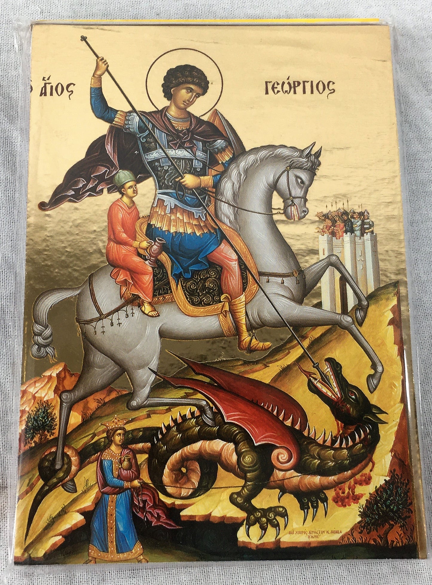 St. George - Byzantine Icon