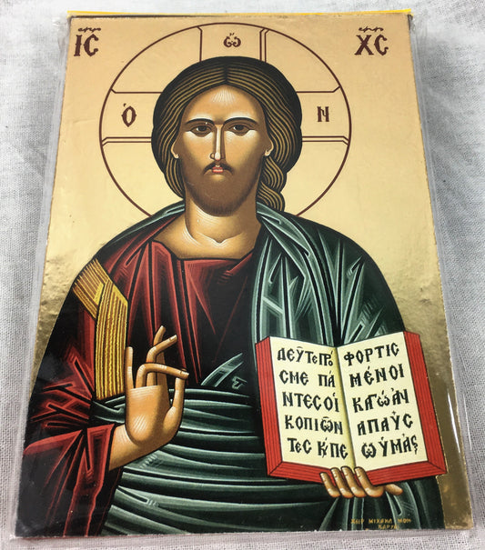 Wooden Byzantine Icon: Christ Pantocrator 01