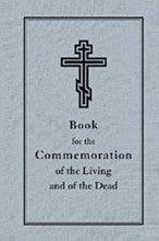 Book for Commemoration HTP