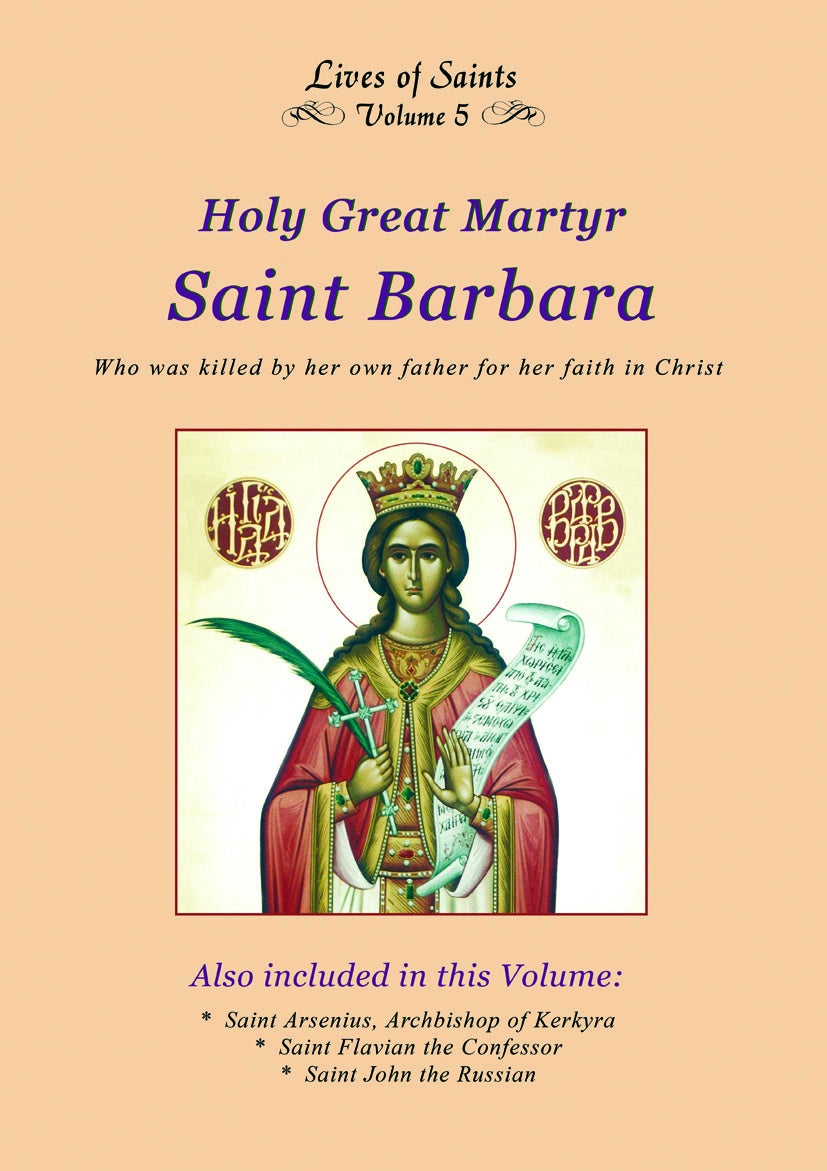 LOS05 Holy Great Martyr Barbara