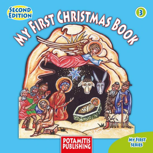 MFS 3 - My First Christmas Book