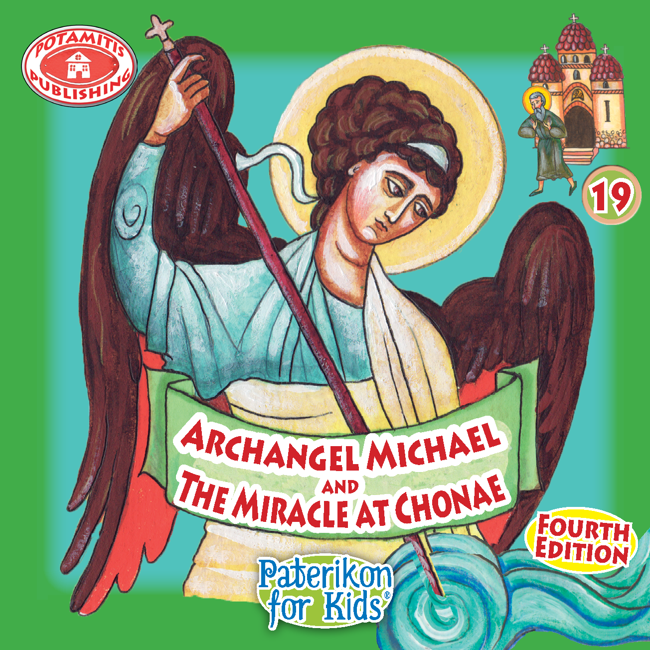 019 PFK: The Miracle of the Archangel