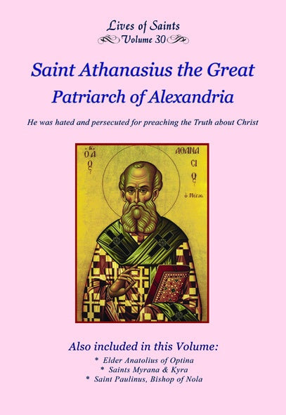 LOS30 Saint Athanasius the Great