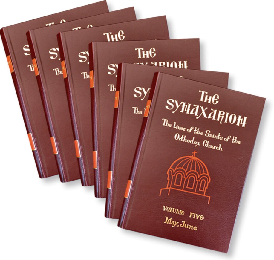 The Synaxarion: The Lives of the Saints of the Orthodox Church (Complete 7 Volume Set)
