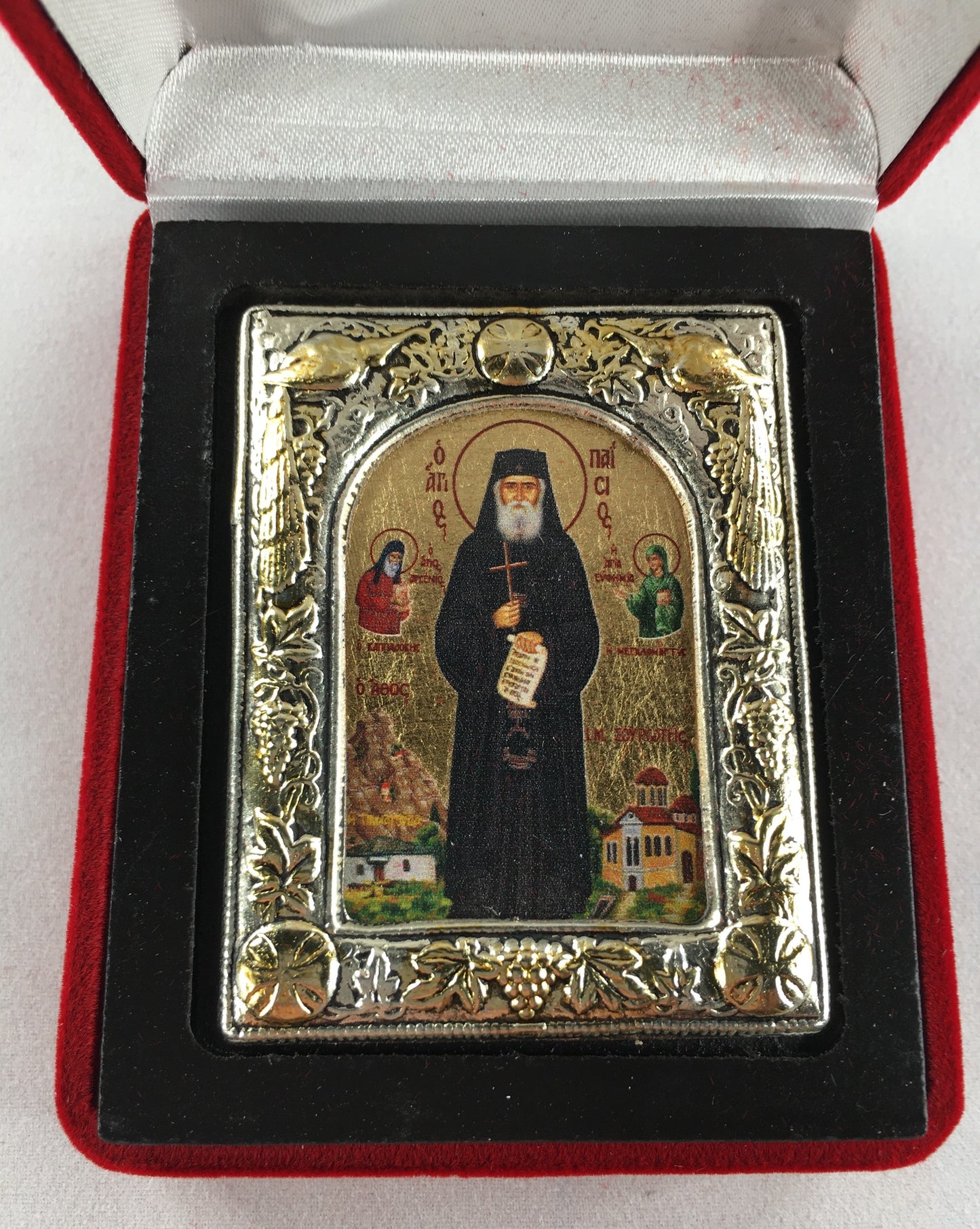 St. Paisios of Mt. Athos, Small Icon, Silver border