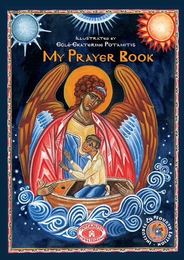 My Prayer Book