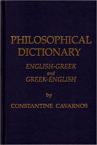 Philosophical Dictionary: English-Greek and Greek-English