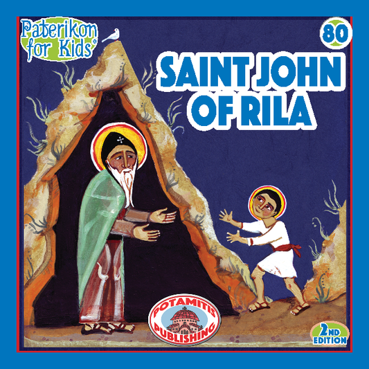 080 PFK: Saint John of Rila