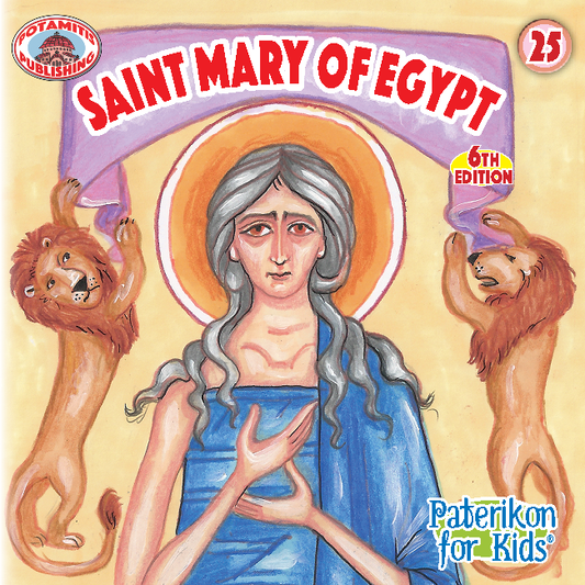 025 PFK: Saint Mary of Egypt