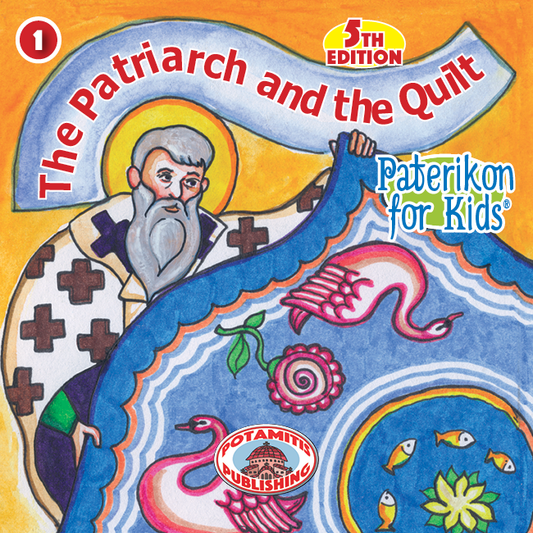 001 PFK: The Patriarch and the Quilt (St. John the Merciful)