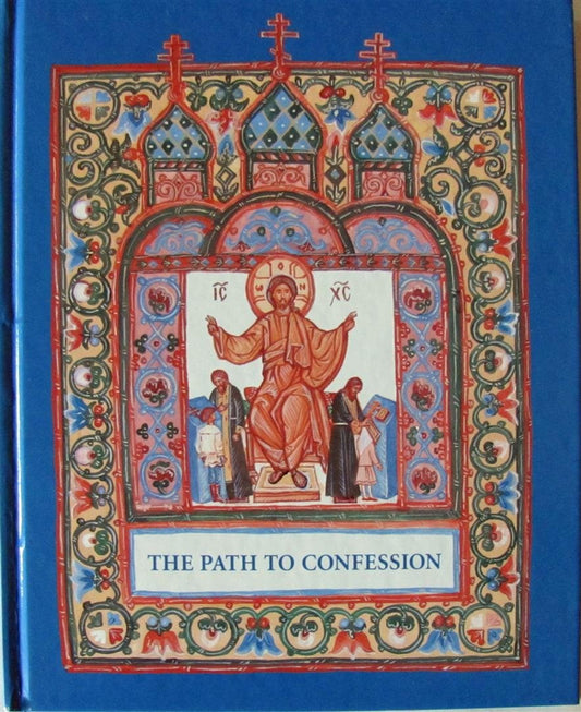 The Path to Confession: A Book for Family Reading