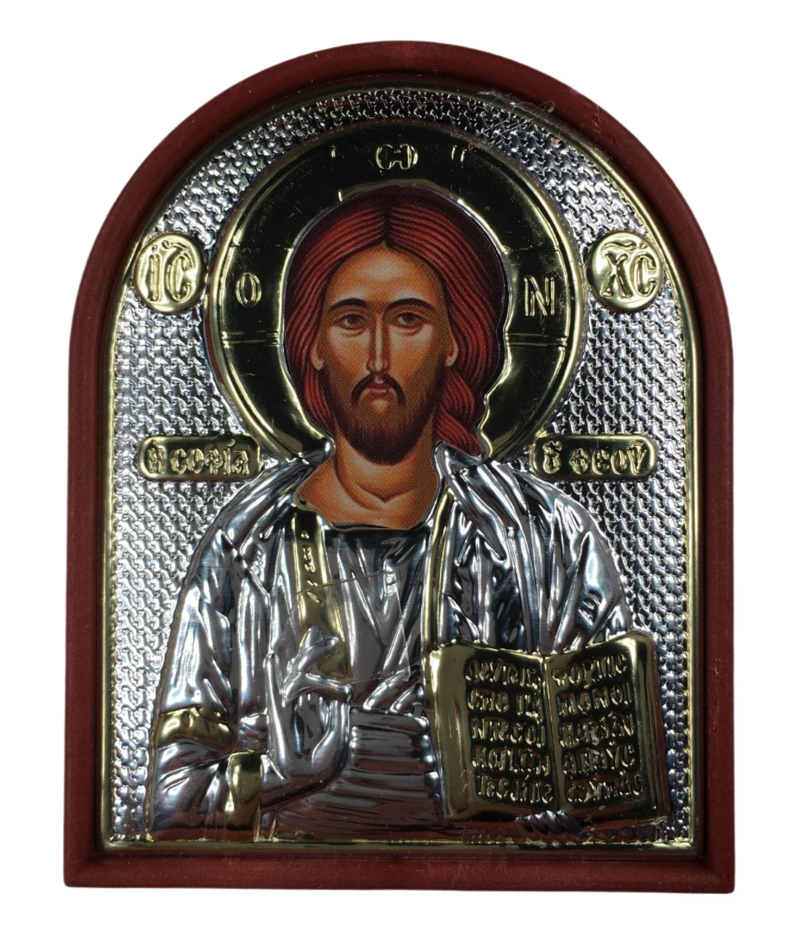 Christ - Pantocrator, Small Rounded Metallic Icon – Holy Trinity Church ...