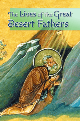 The Lives of the Great Desert Fathers