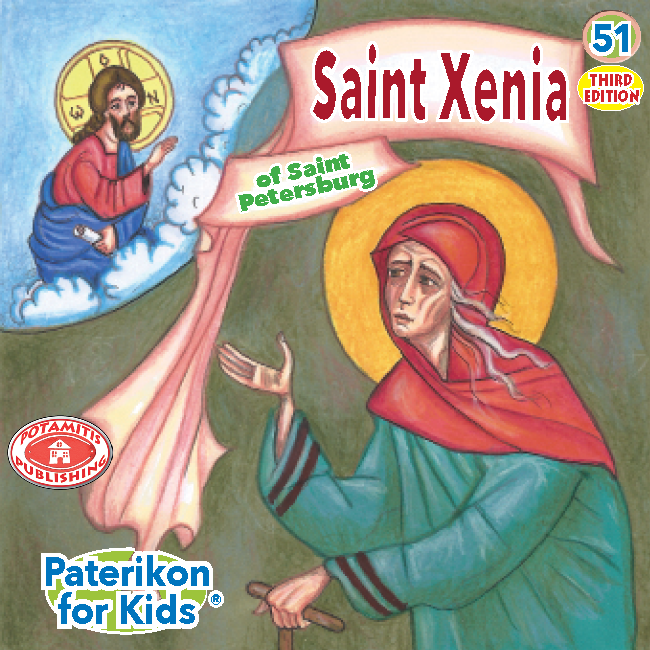051 PFK: Saint Xenia of Saint Petersburg