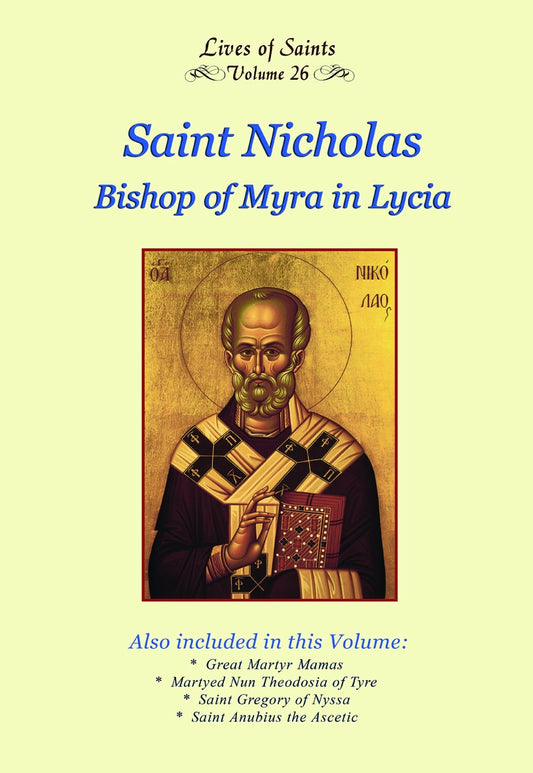 LOS26 Saint Nicholas, Bishop of Myra of Lycia