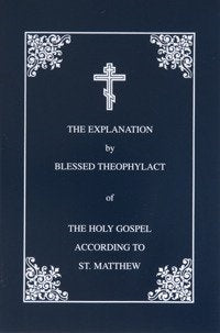 Explanation ... Gospel of Matthew