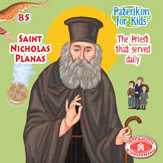 085 PFK: Saint Nicholas Planas
