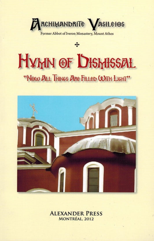 Hymn of Dismissal