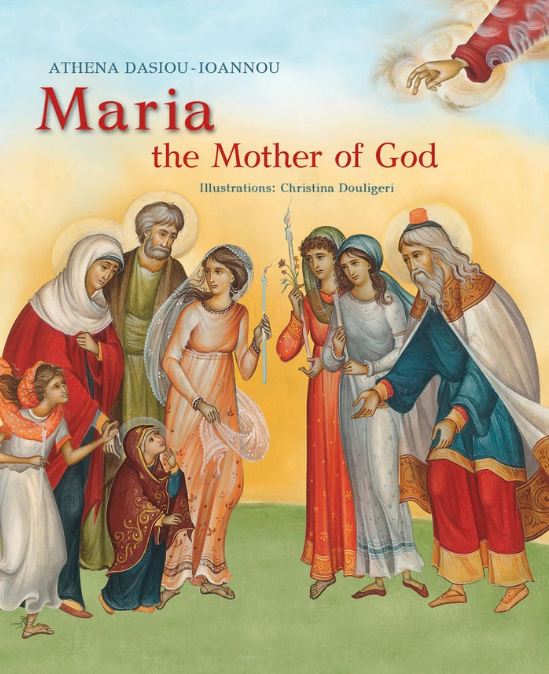 Maria the Mother of God