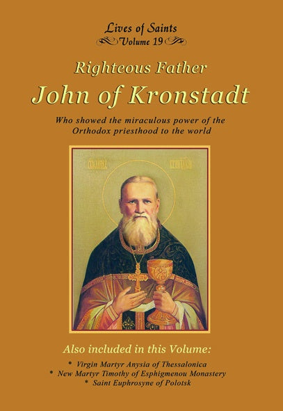 LOS19 Our Righteous Father John of Kronstadt