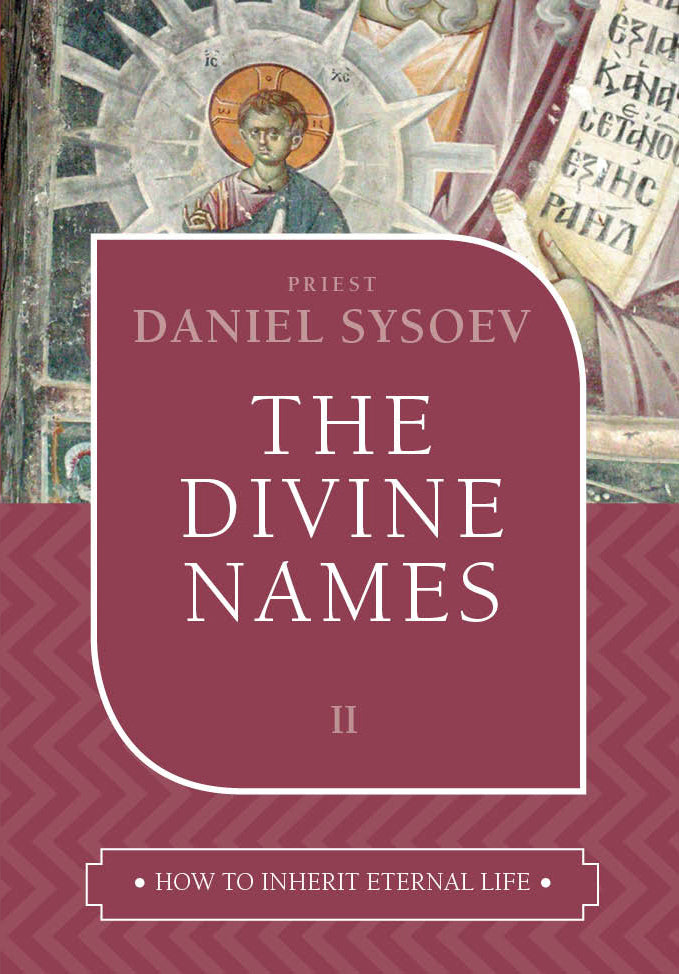 How to Inherit Eternal Life 02: The Divine Names