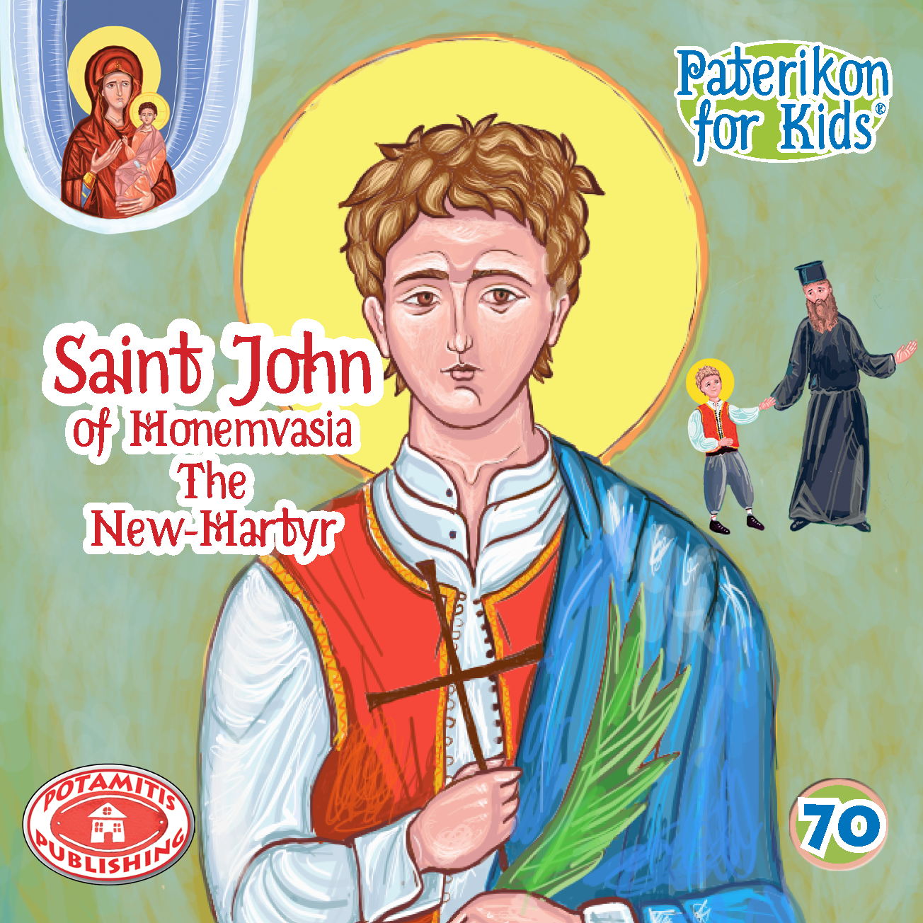 070 PFK: Saint John of Monemvasia