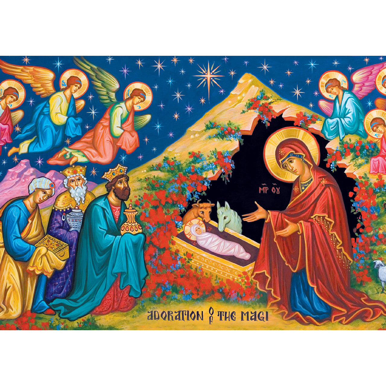 Adoration of the Magi Christmas card