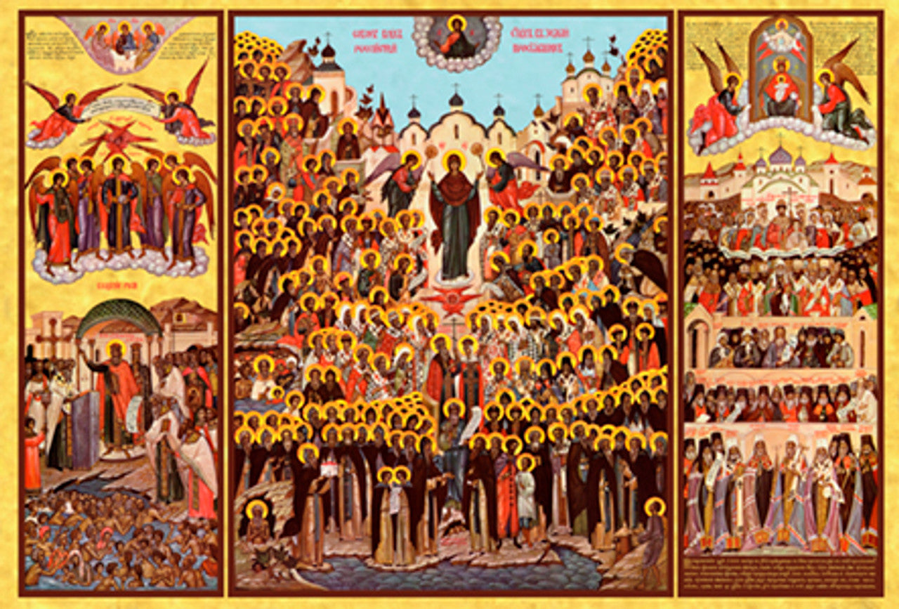 All Saints of Russia Mounted Jordanville Icon (11 in x 16 in)