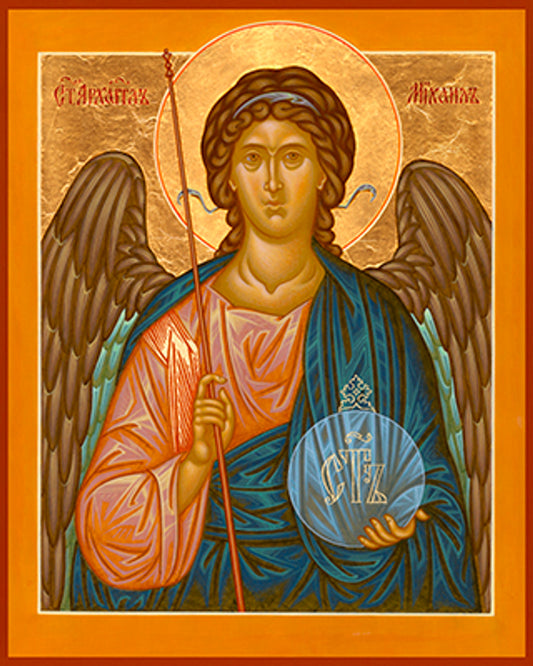 Archangel Michael 16 Made-To-Order Icon