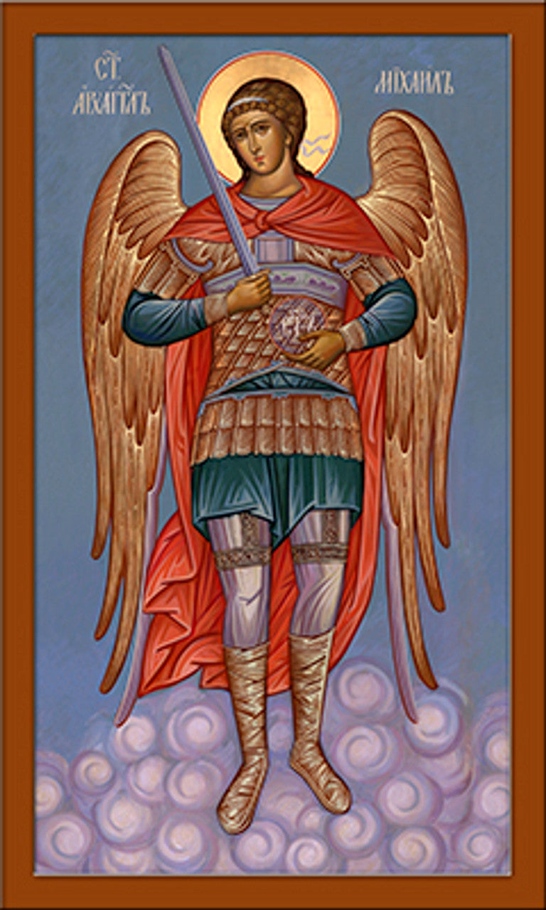 Archangel Michael 7 Made-To-Order Icon