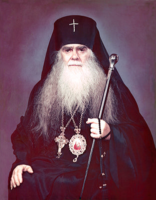 Archbishop Averky Taushev 1 Made-To-Order Print