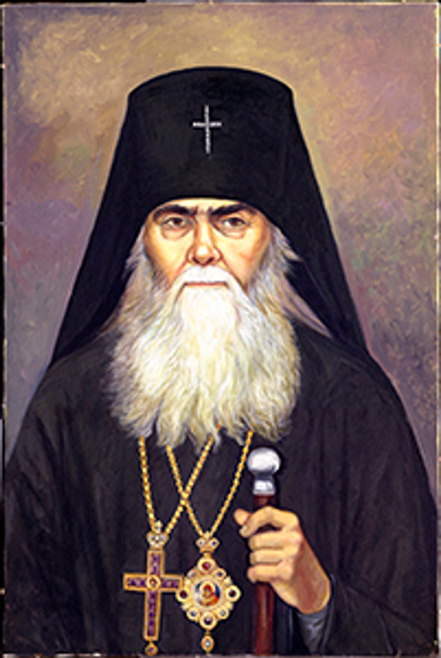 Archbishop Averky Taushev 2 Made-To-Order Print