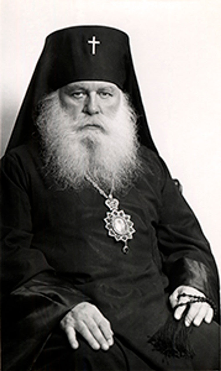 Archbishop Tikhon Troitsky Made-To-Order Print