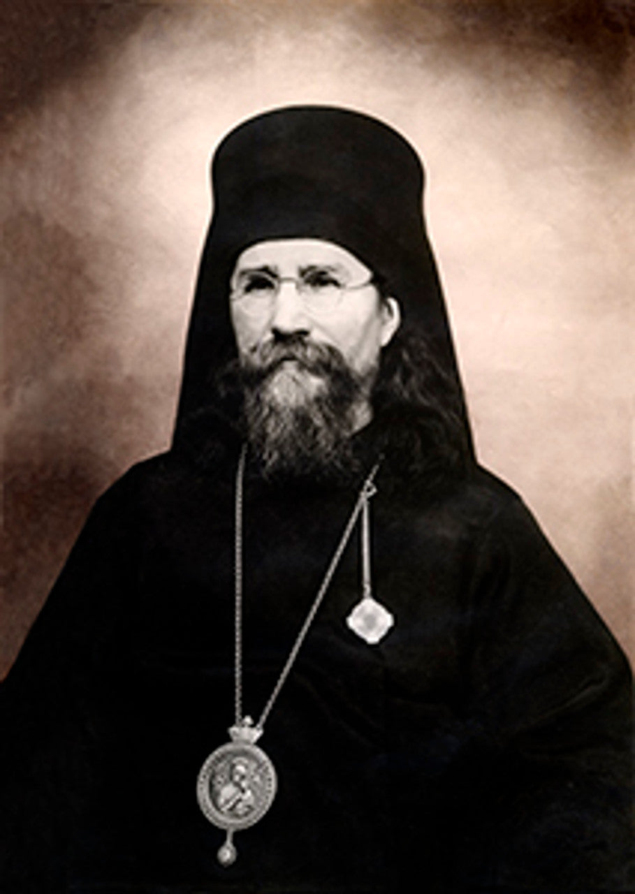 Archbishop Vitaly Maximenko 1 Made-To-Order Print