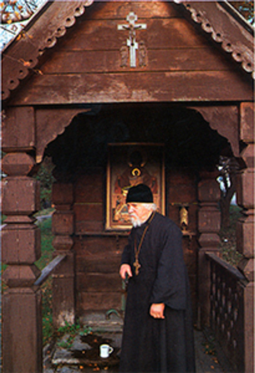 Archimandrite Panteleimon Nizhnik Made-To-Order Print