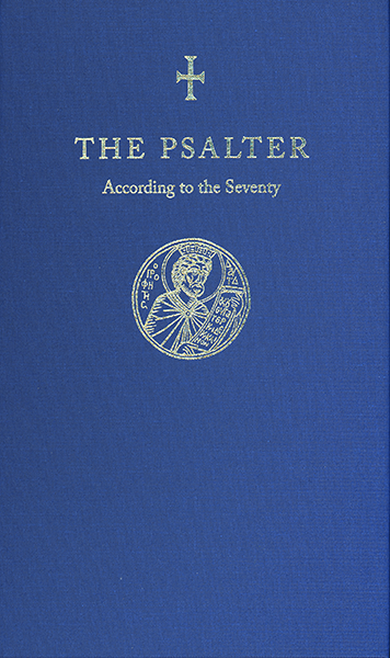 Psalter (Holy Transfiguration)