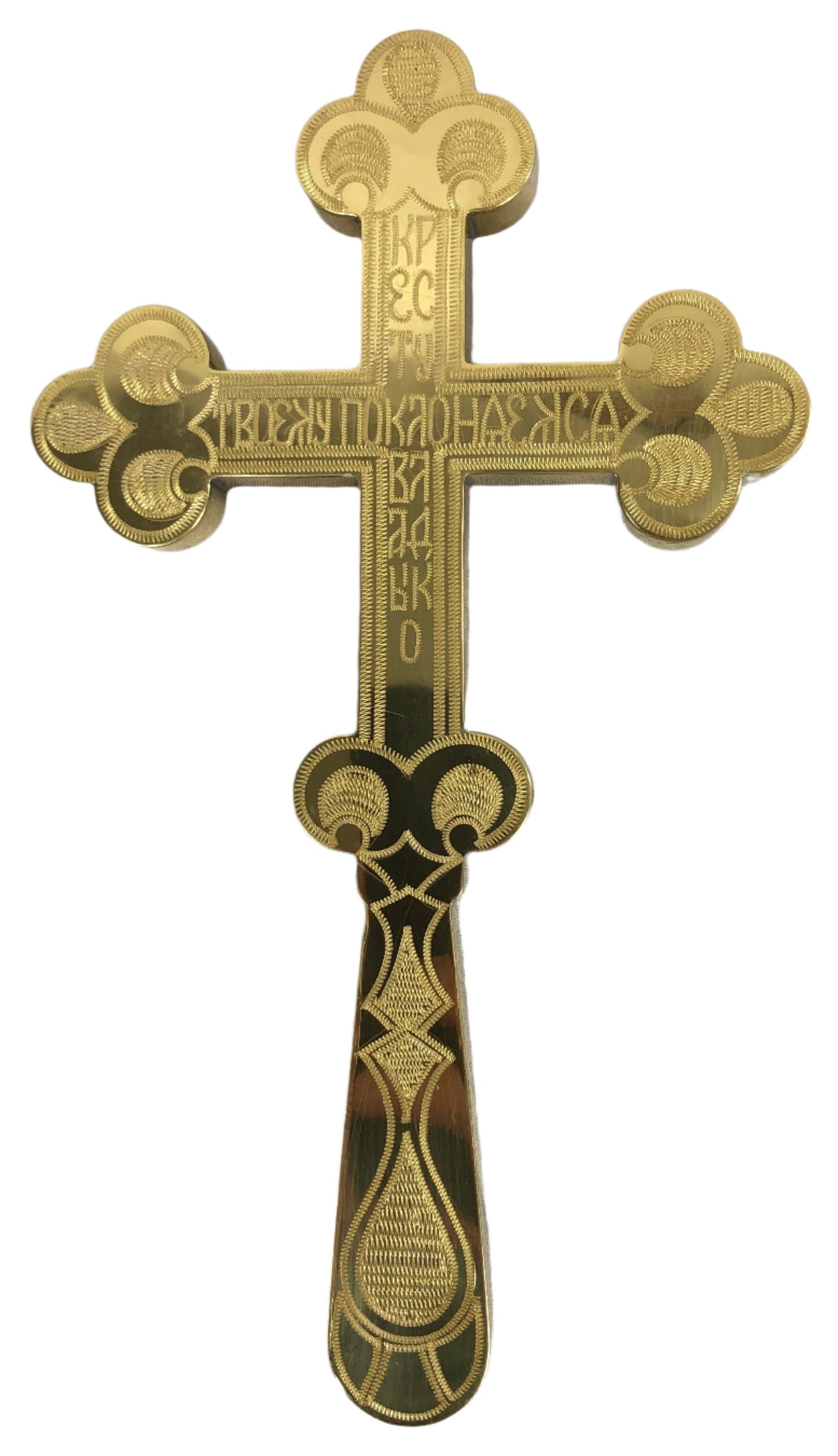 Blessing Cross 02