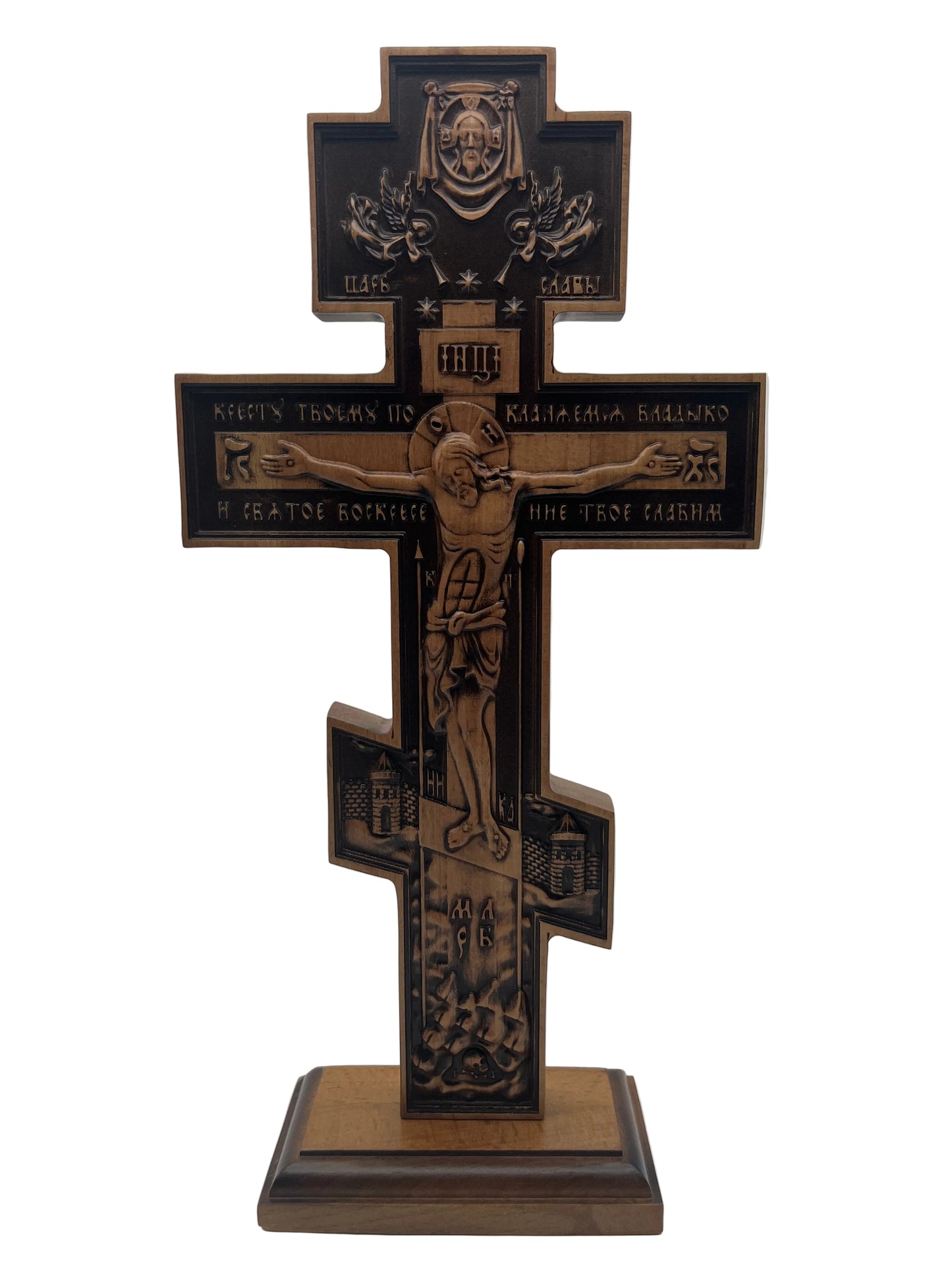 Carved Wooden Standing Cross with Color Gradient