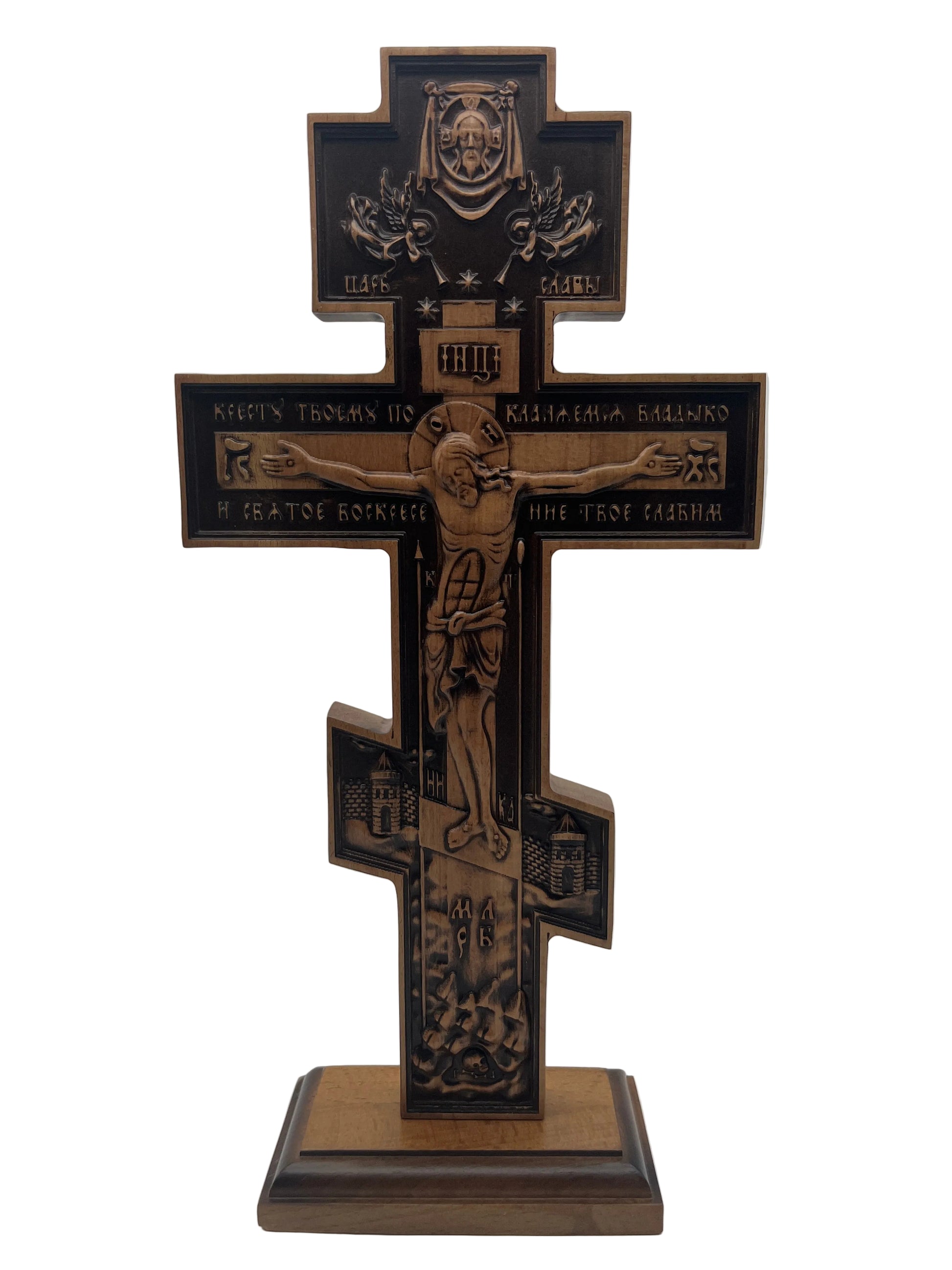 Carved Wooden Standing Cross with Color Gradient